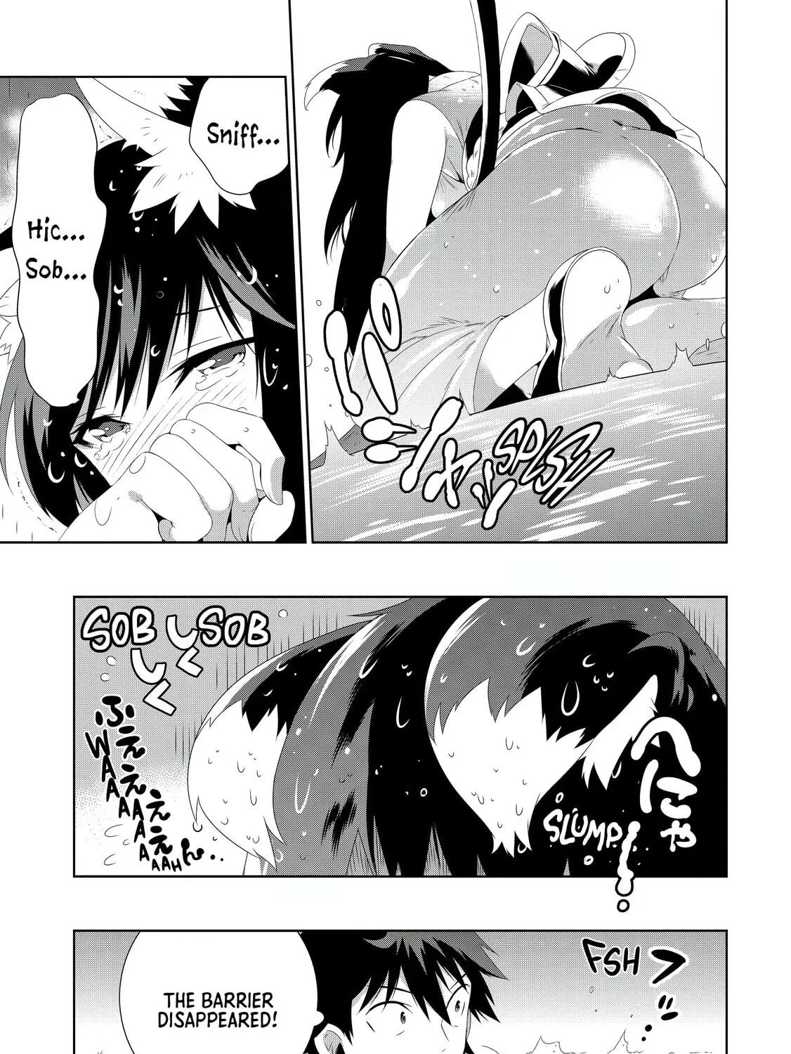 Only I Know That This World is a Game Chapter 29 page 25 - 
