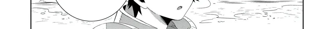 Only I Know That This World is a Game Chapter 29 page 26 - 