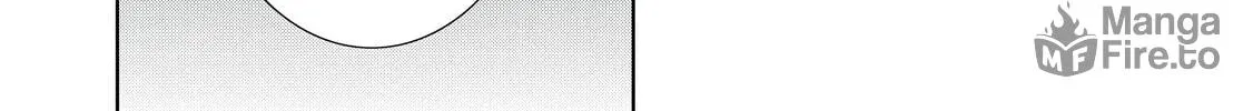 Only I Know That This World is a Game Chapter 29 page 30 - 