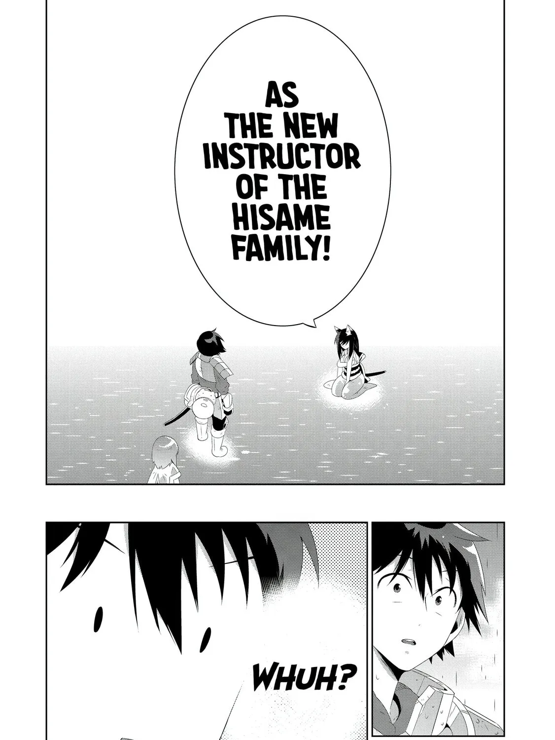 Only I Know That This World is a Game Chapter 29 page 31 - 