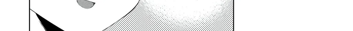 Only I Know That This World is a Game Chapter 29 page 32 - 