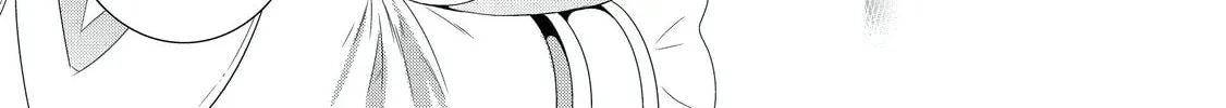 Only I Know That This World is a Game Chapter 29 page 46 - 