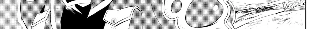 Only I Know That This World is a Game Chapter 3 page 2 - 