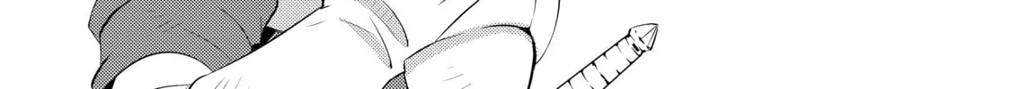 Only I Know That This World is a Game Chapter 3 page 16 - 