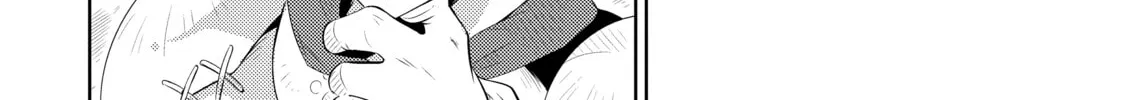 Only I Know That This World is a Game Chapter 3 page 32 - 