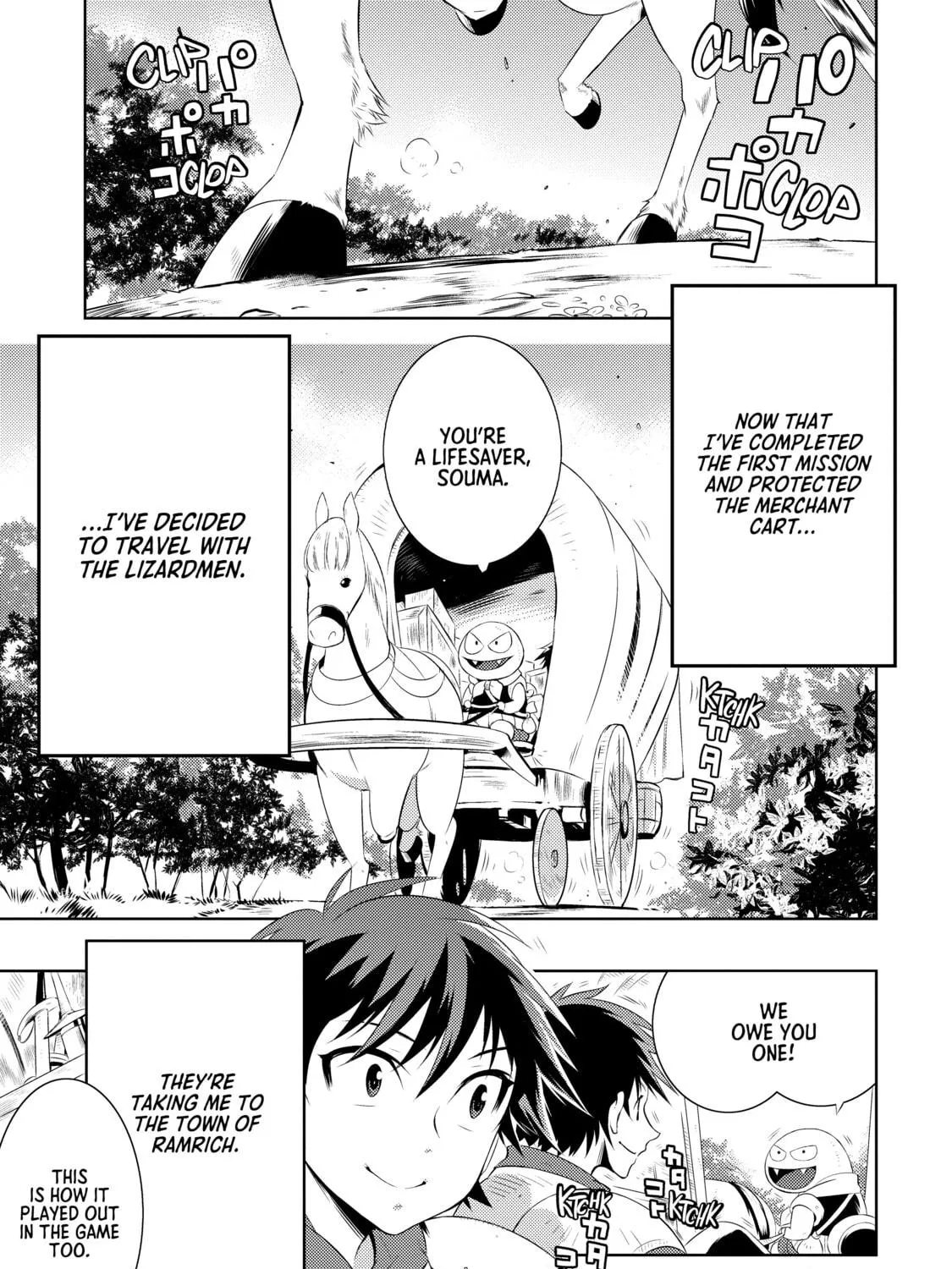Only I Know That This World is a Game Chapter 3 page 5 - 