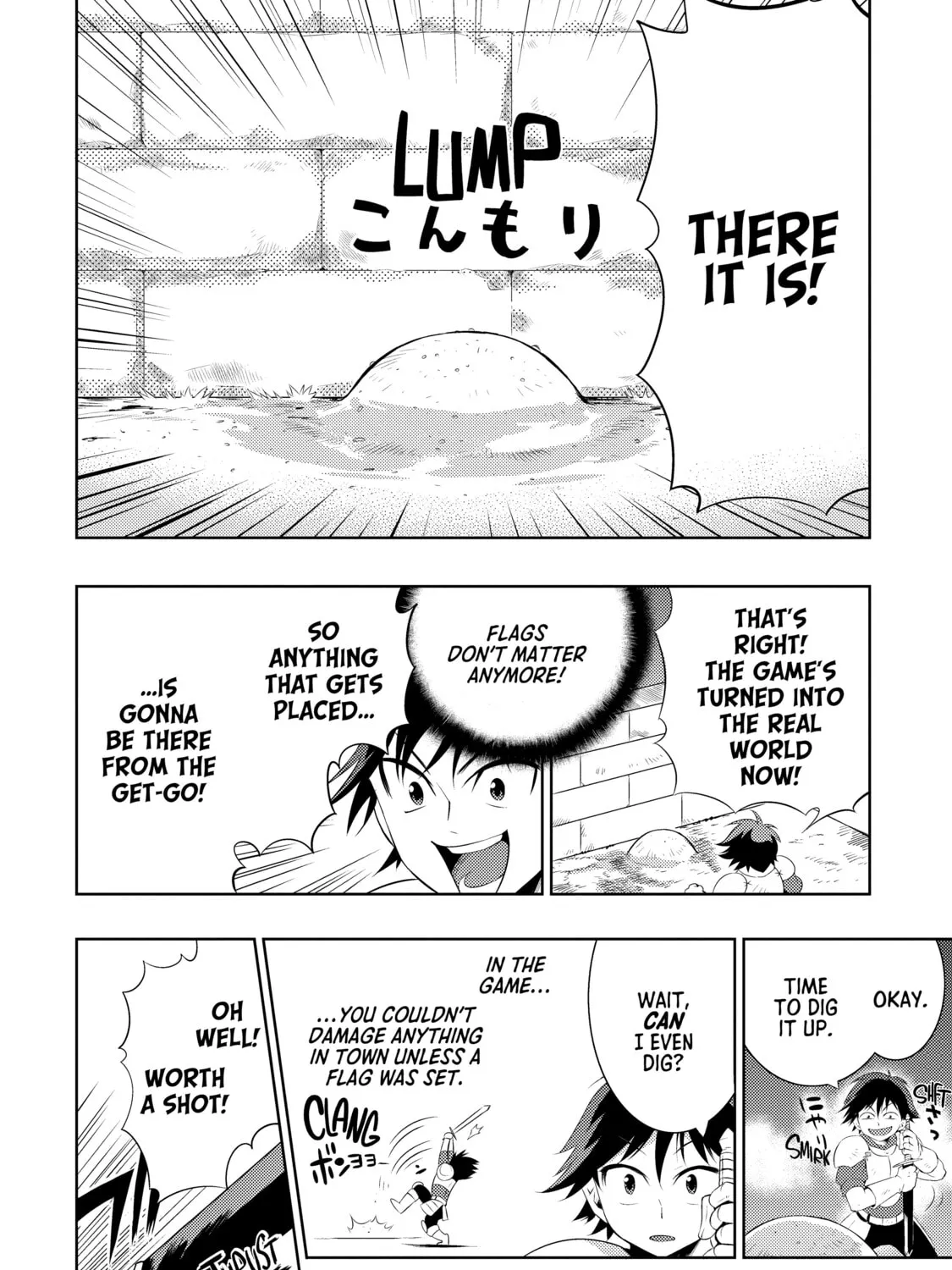 Only I Know That This World is a Game Chapter 3 page 43 - 