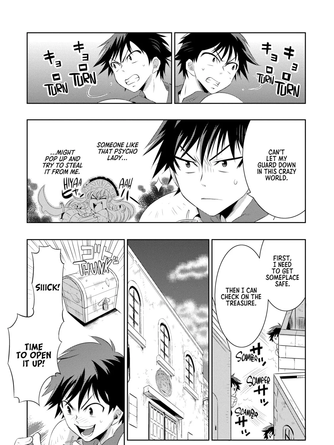 Only I Know That This World is a Game Chapter 3 page 55 - 