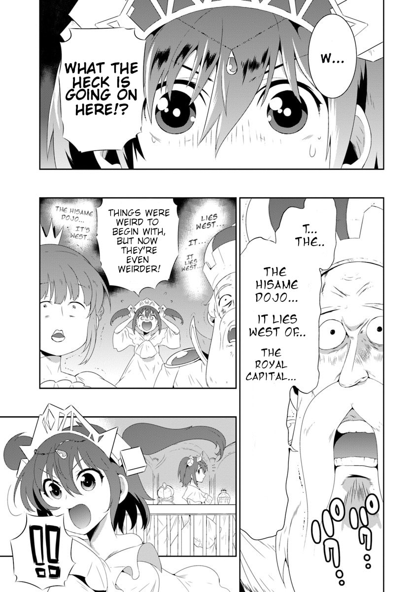Only I Know That This World is a Game Chapter 30.1 page 1 - 
