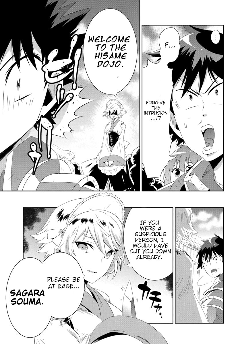 Only I Know That This World is a Game Chapter 30.1 page 11 - 