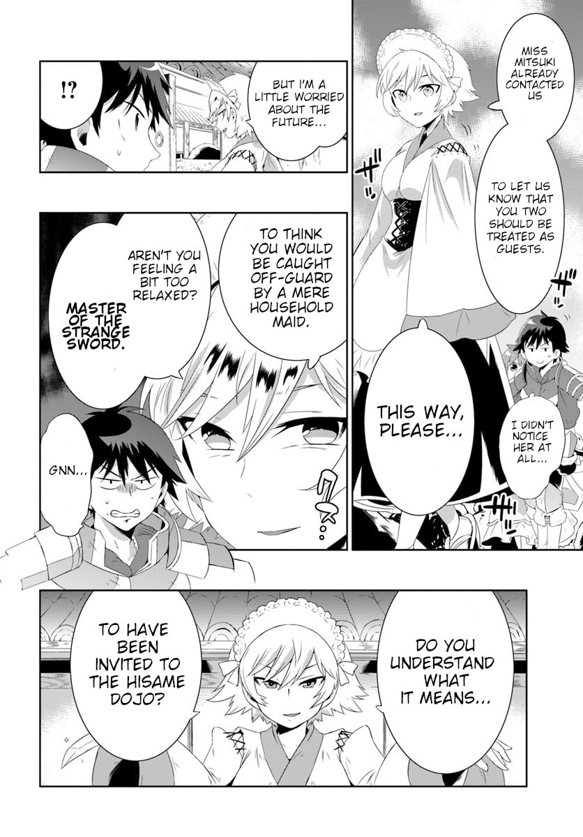 Only I Know That This World is a Game Chapter 30.1 page 12 - 
