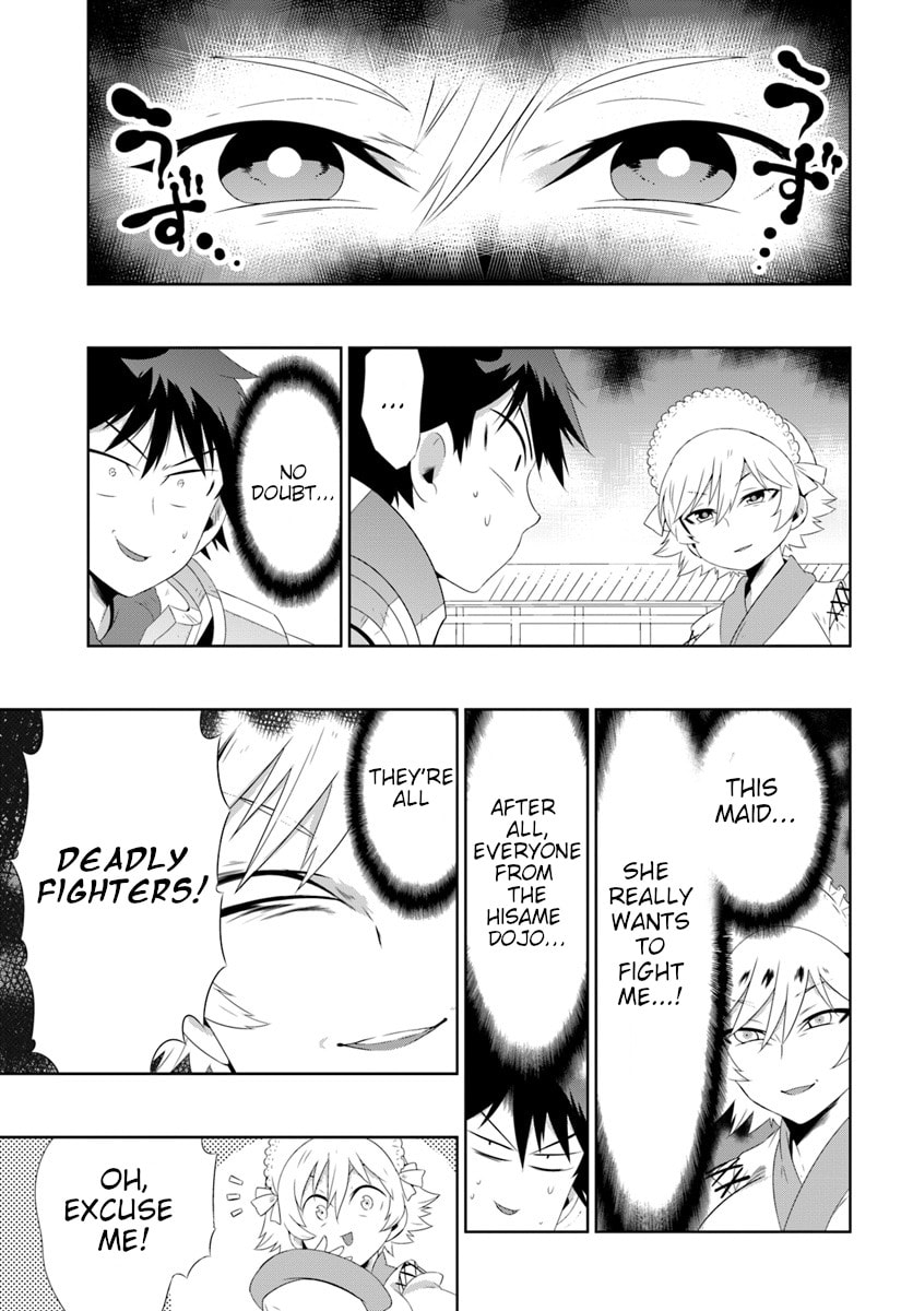 Only I Know That This World is a Game Chapter 30.1 page 13 - 
