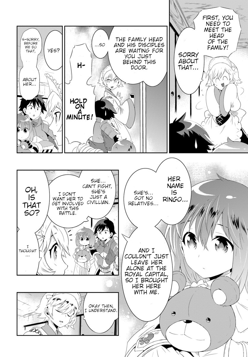 Only I Know That This World is a Game Chapter 30.1 page 14 - 
