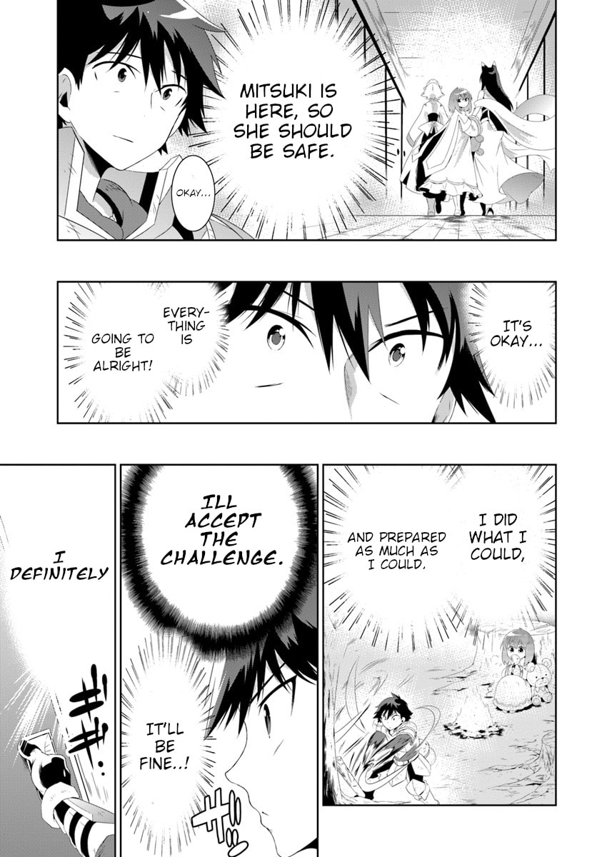 Only I Know That This World is a Game Chapter 30.1 page 17 - 