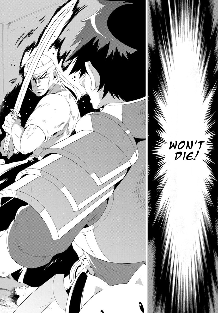 Only I Know That This World is a Game Chapter 30.1 page 18 - 
