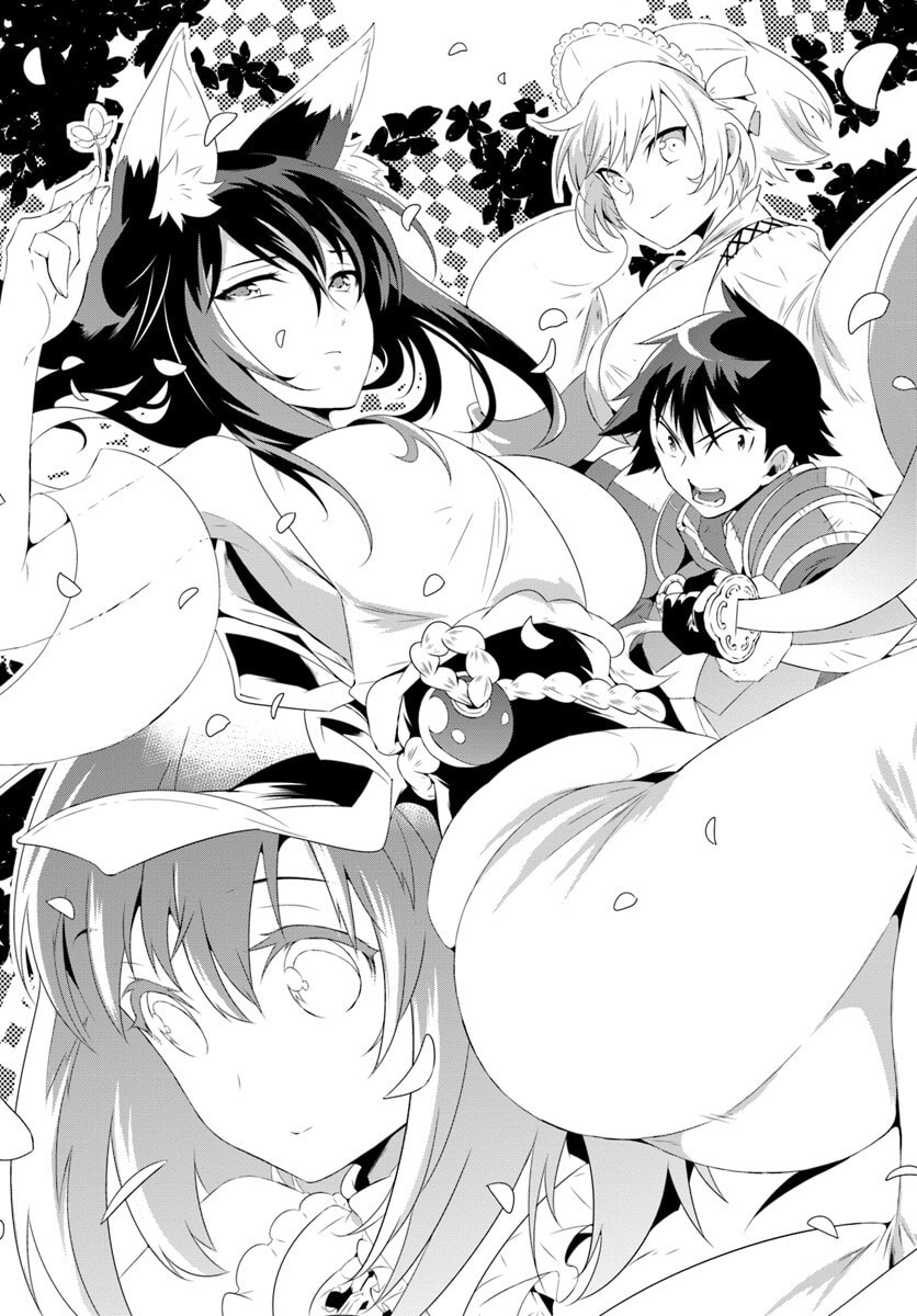 Only I Know That This World is a Game Chapter 30.1 page 3 - 