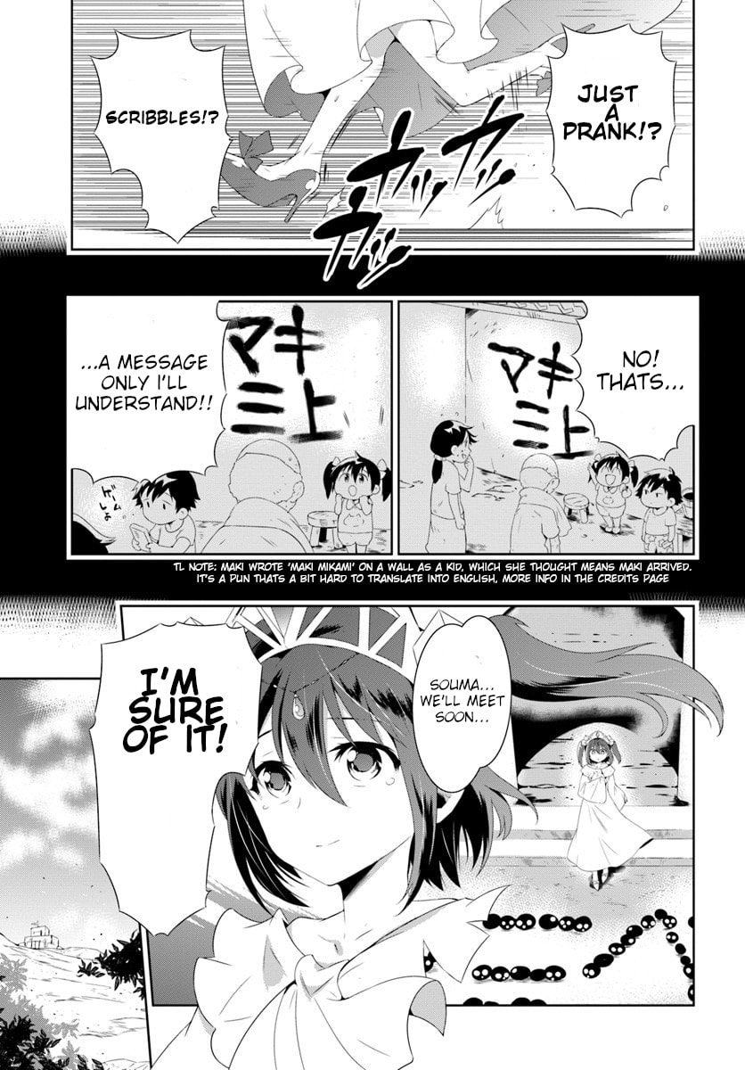 Only I Know That This World is a Game Chapter 30.1 page 5 - 