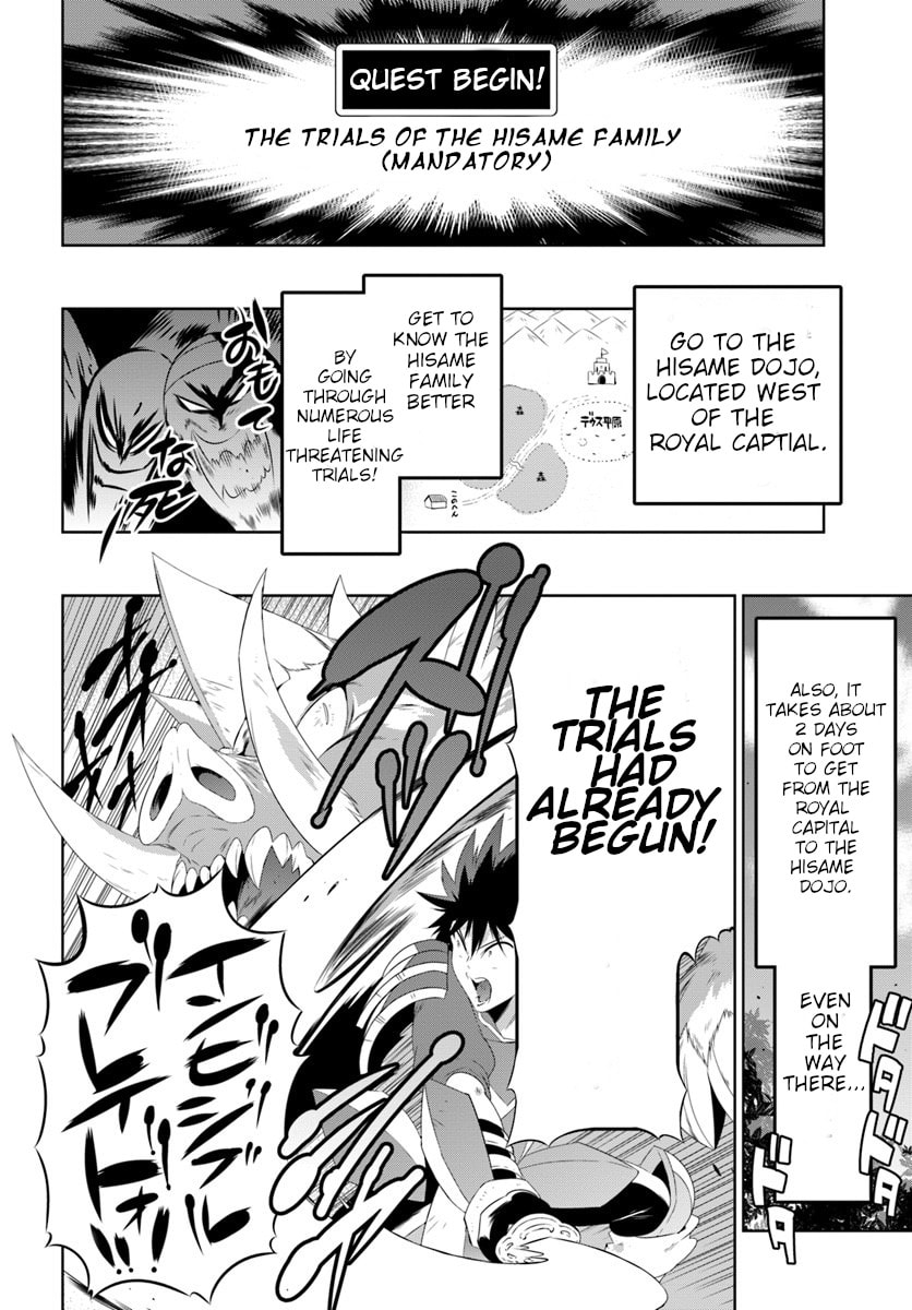 Only I Know That This World is a Game Chapter 30.1 page 6 - 