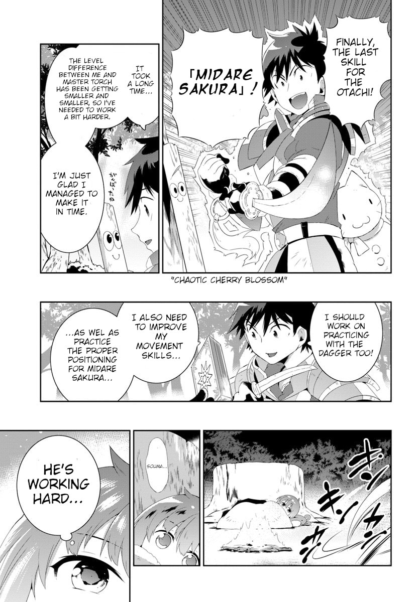 Only I Know That This World is a Game Chapter 30.1 page 9 - 
