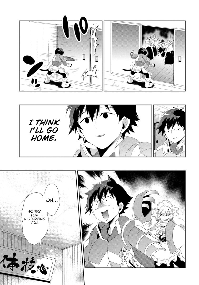 Only I Know That This World is a Game Chapter 30.2 page 1 - 