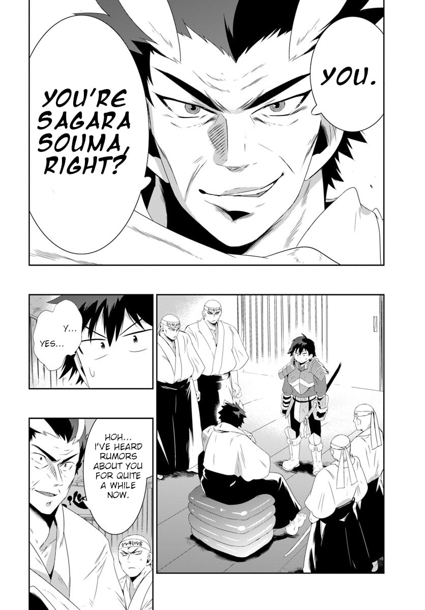 Only I Know That This World is a Game Chapter 30.2 page 2 - 