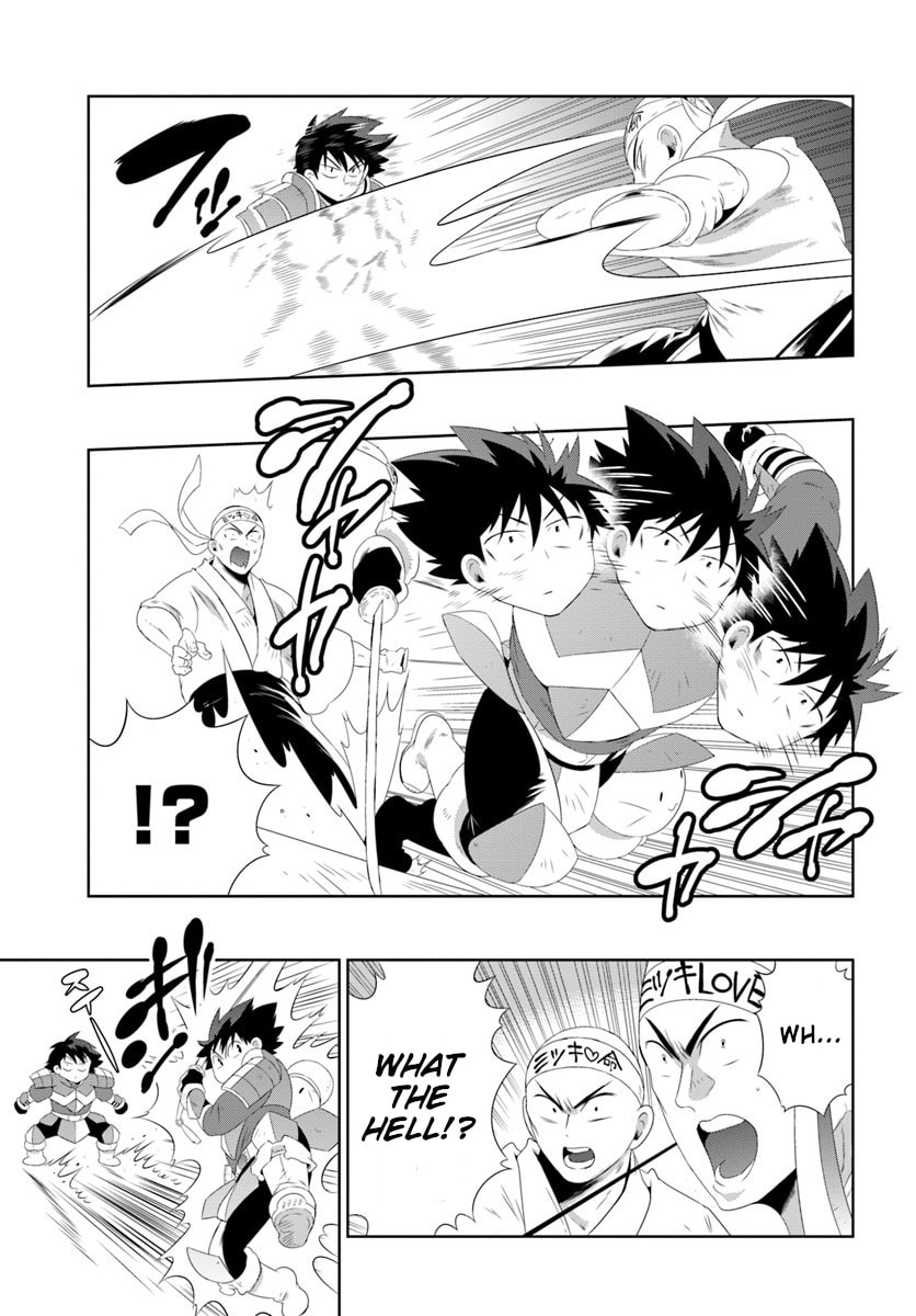 Only I Know That This World is a Game Chapter 30.2 page 11 - 