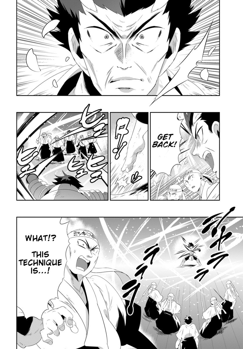 Only I Know That This World is a Game Chapter 30.2 page 17 - 