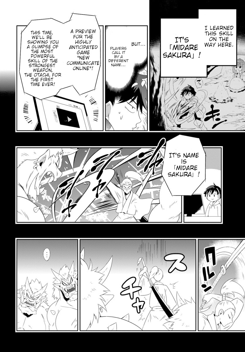 Only I Know That This World is a Game Chapter 30.2 page 19 - 