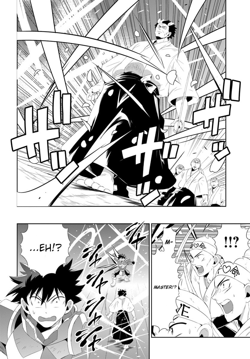 Only I Know That This World is a Game Chapter 30.2 page 21 - 