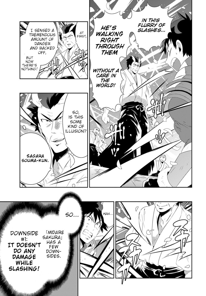 Only I Know That This World is a Game Chapter 30.2 page 22 - 