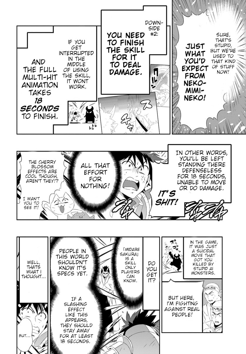 Only I Know That This World is a Game Chapter 30.2 page 23 - 