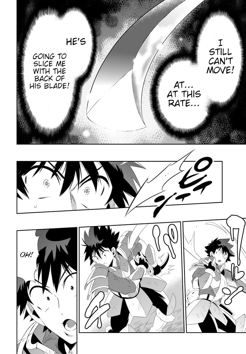 Only I Know That This World is a Game Chapter 30.2 page 25 - 