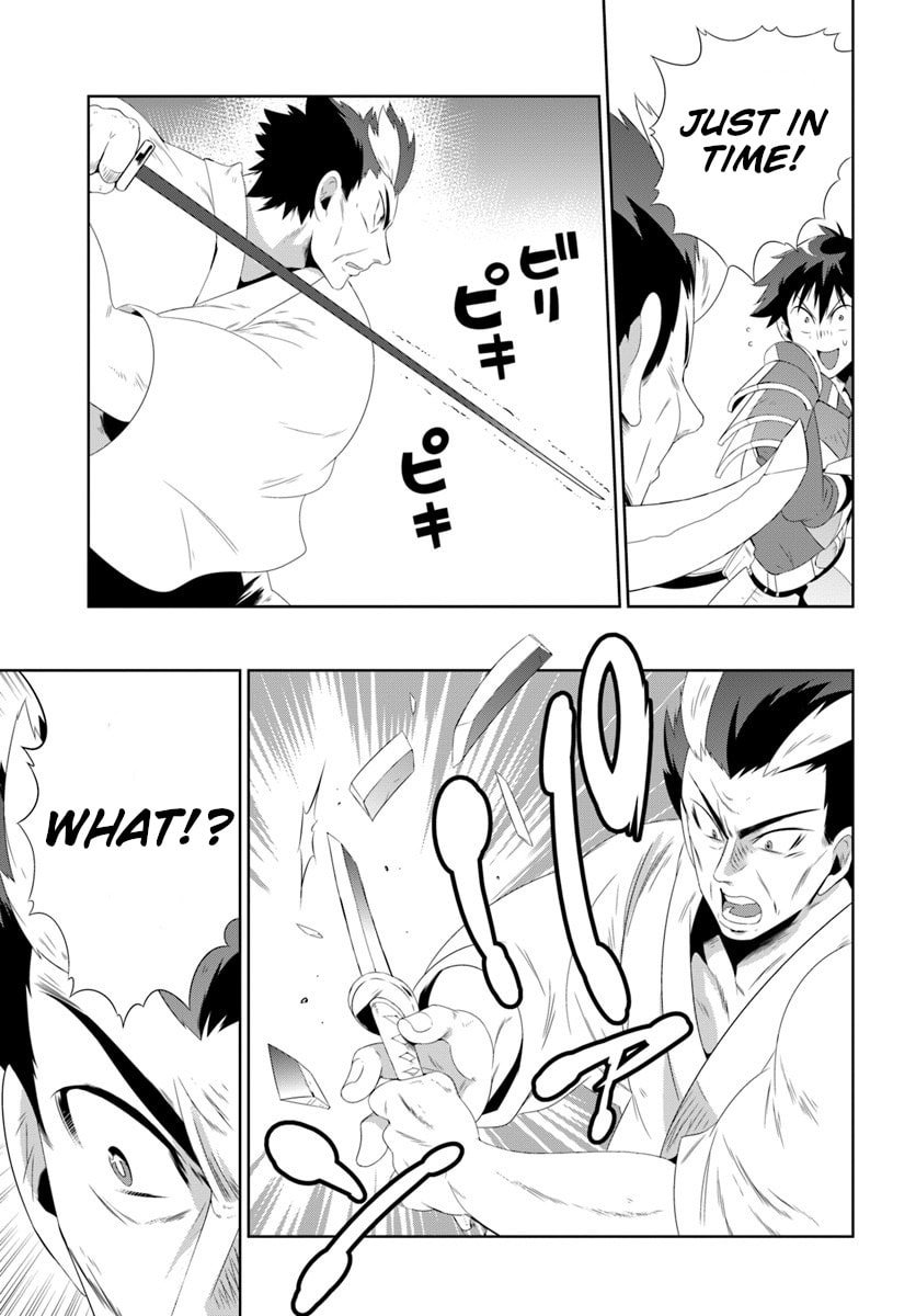 Only I Know That This World is a Game Chapter 30.2 page 26 - 