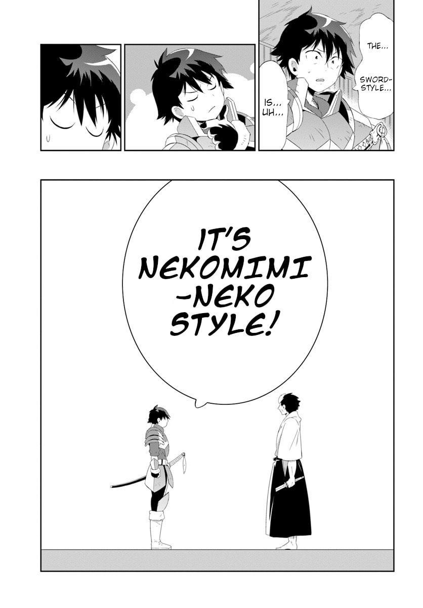 Only I Know That This World is a Game Chapter 30.2 page 30 - 