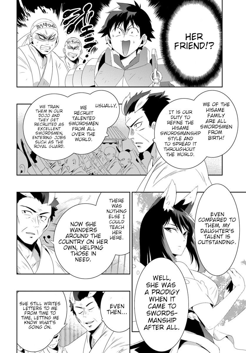 Only I Know That This World is a Game Chapter 30.2 page 4 - 