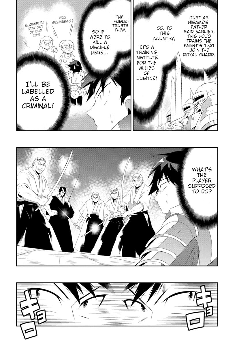Only I Know That This World is a Game Chapter 30.2 page 10 - 