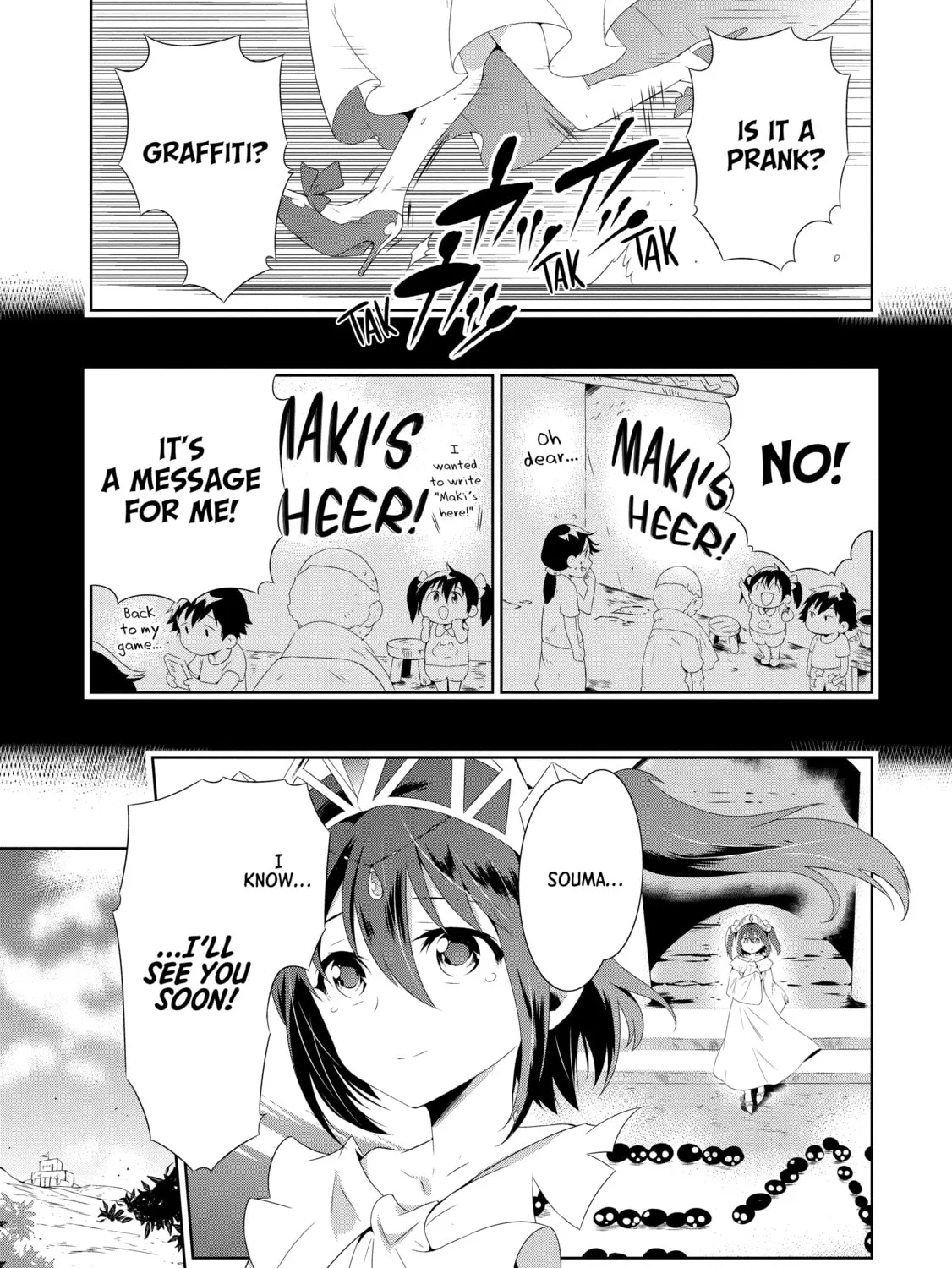 Only I Know That This World is a Game Chapter 30 page 1 - 