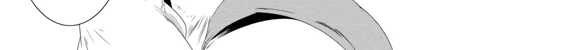 Only I Know That This World is a Game Chapter 30 page 14 - 