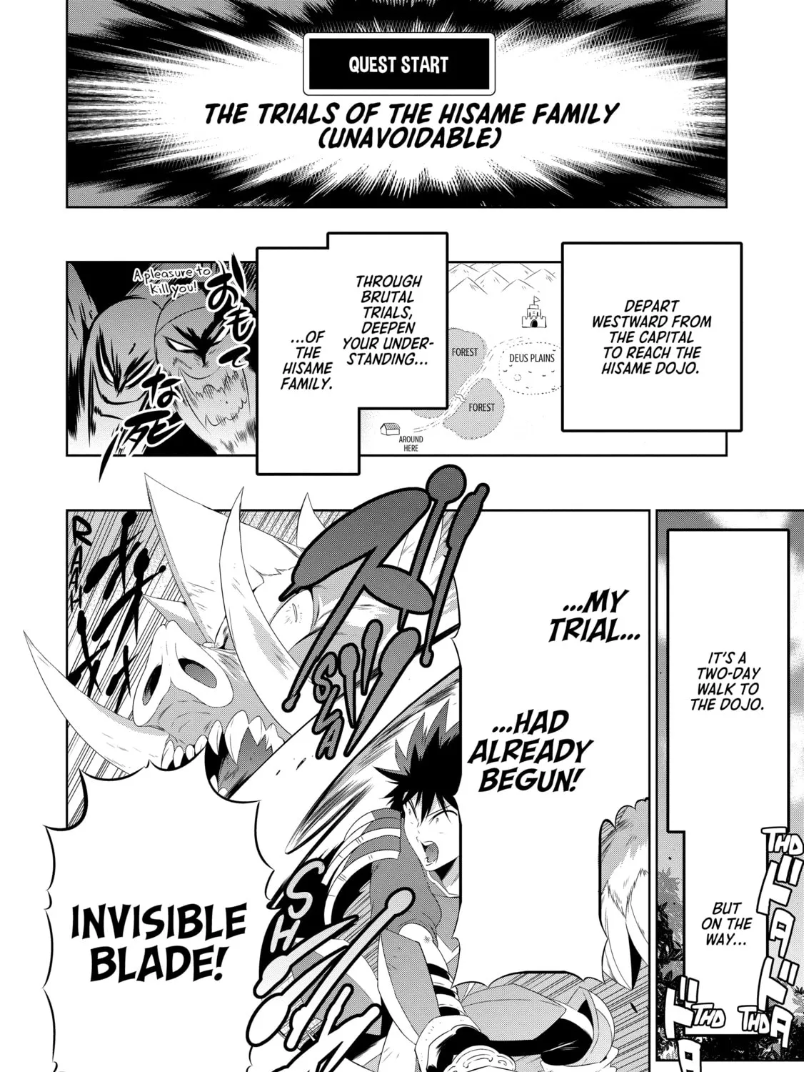 Only I Know That This World is a Game Chapter 30 page 3 - 