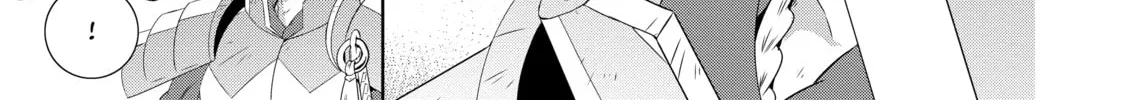 Only I Know That This World is a Game Chapter 30 page 22 - 