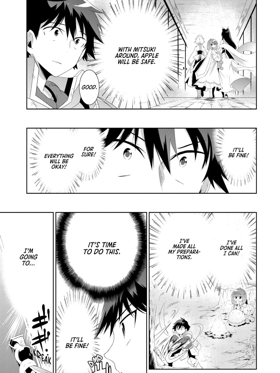 Only I Know That This World is a Game Chapter 30 page 25 - 