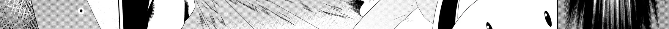 Only I Know That This World is a Game Chapter 30 page 28 - 