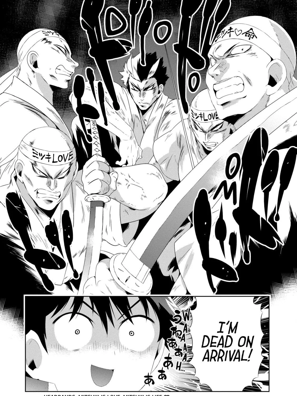 Only I Know That This World is a Game Chapter 30 page 29 - 