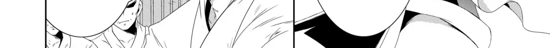 Only I Know That This World is a Game Chapter 30 page 38 - 