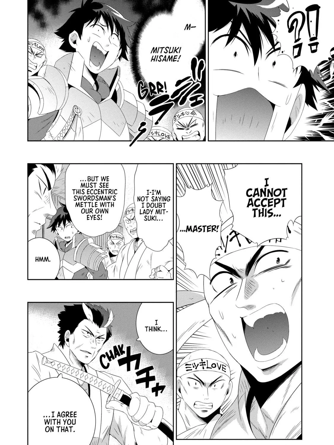 Only I Know That This World is a Game Chapter 30 page 41 - 