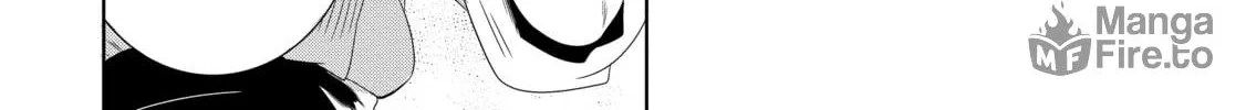 Only I Know That This World is a Game Chapter 30 page 42 - 