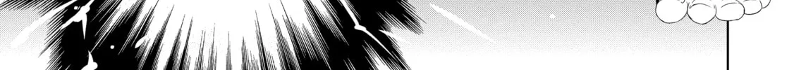 Only I Know That This World is a Game Chapter 30 page 44 - 