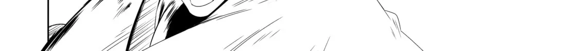 Only I Know That This World is a Game Chapter 30 page 46 - 
