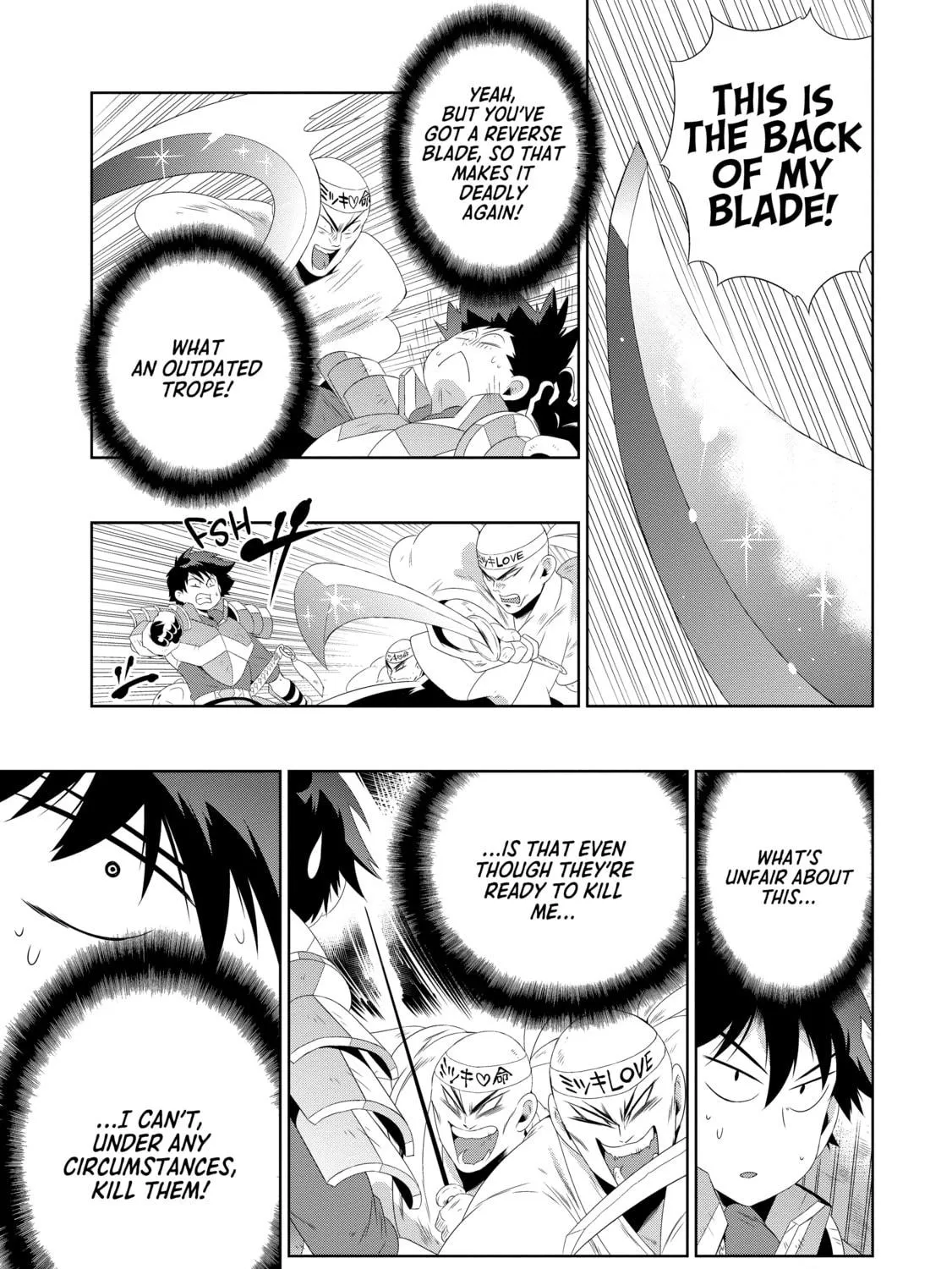 Only I Know That This World is a Game Chapter 30 page 47 - 