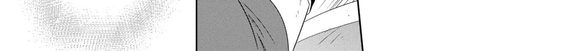 Only I Know That This World is a Game Chapter 30 page 56 - 